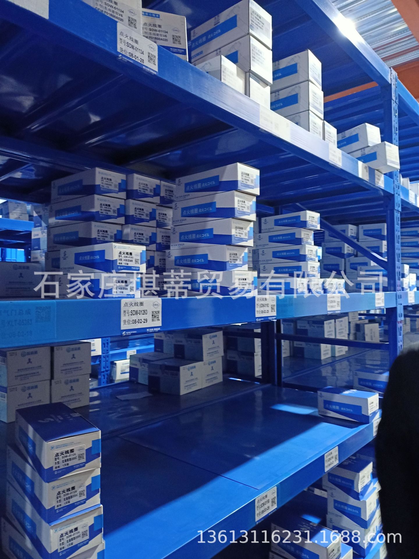 微信图片_20210501160747