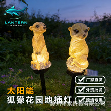 �����֬��ˇƷ؈�����B�@ˇ�[��ͥԺ���⻨�@�������@ˇ�b�Ʒ