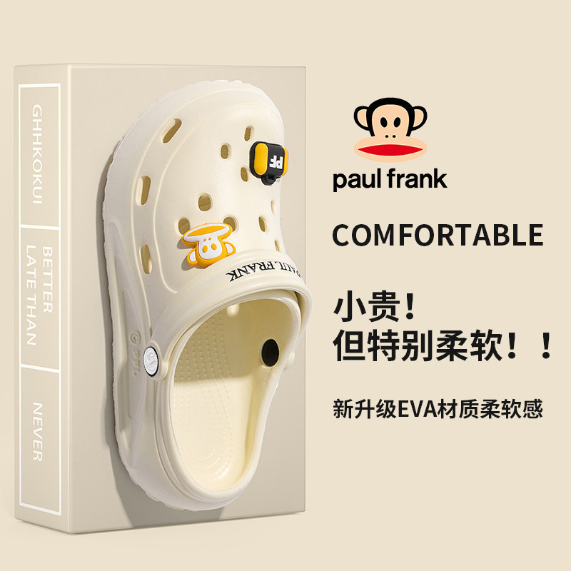 Big Mouth Monkey Clog Shoes for Women, New Summer Style, Thick-Soled, Comfortable Outdoor Slippers, High-Quality, Stylish Beach Shoes for Men