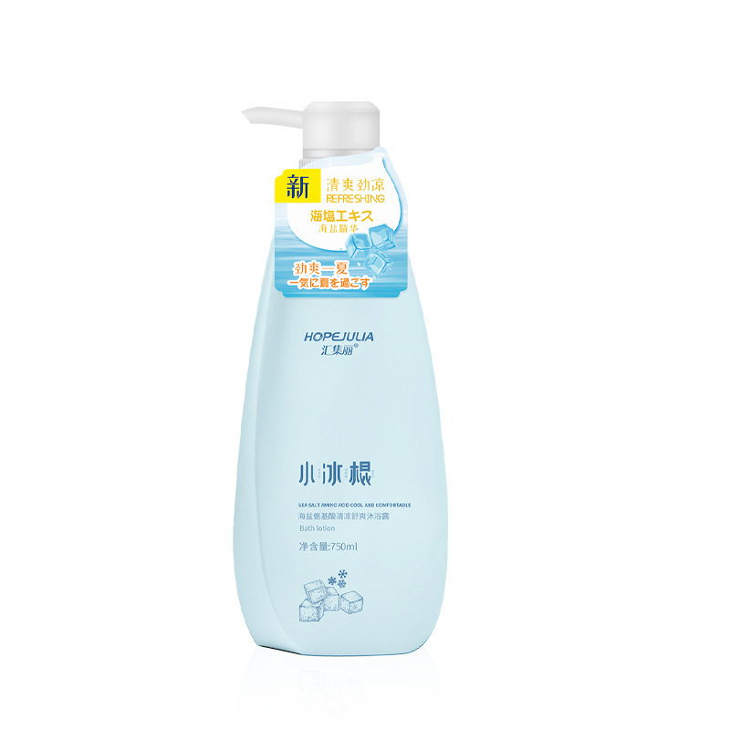 フケ防止、かゆみ止め、油分コントロール、ふんわり髪、香り長持ちのシャンプー、ファミリーサイズ、人気シャンプー|undefined