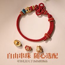 ppYtK˹ϰ}朿жY\K