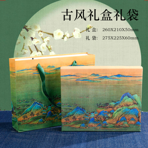 Forbidden City Cultural and Creative Fire Paint Seal Set Full Set of Cheap Heads for Children Wholesale Thousand Miles of Rivers and Mountains Retro Ancient Style Wax