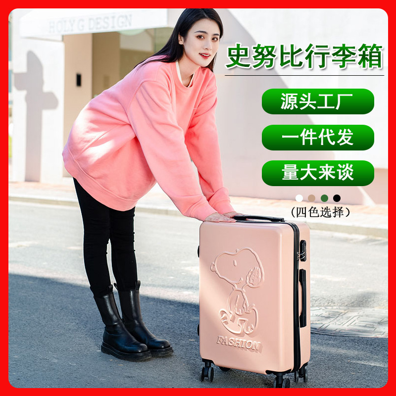 Mayorista personalizado mini equipaje para niños ultra ligero 20 pulgadas 24 pulgadas 28 pulgadas maleta de mano para hombres y mujeres