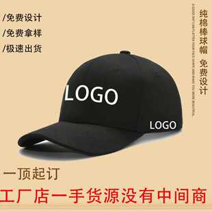ñ��logo����ñ�̽���Ů����ñ�������λ��ӡñ���l�V��poloñ��