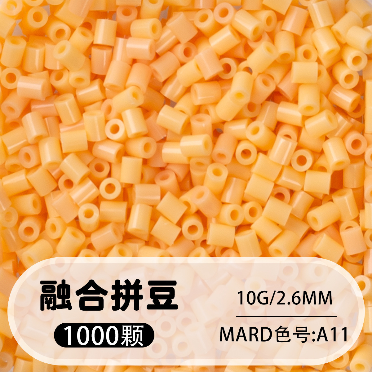 264 colores frijoles fusión frijoles 2.6mm paquete suplementario 1000 gránulos estereos puzzle paquete de juguetes de material
