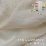 韩国颜色涤纶纱棉欧根纱