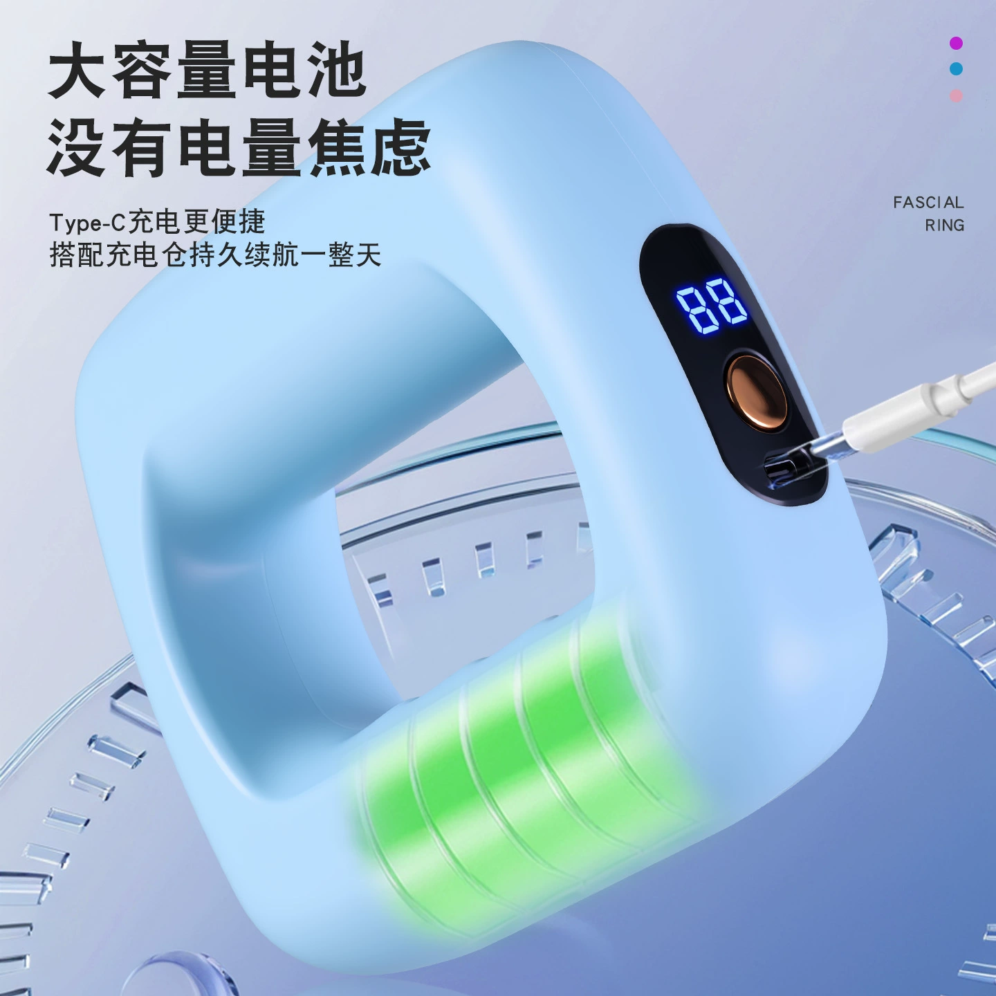 Universal massager fat removal, (Cross-border trading)