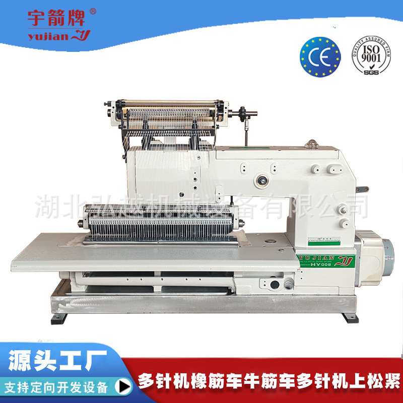 ����ֱ��VC008�綯������������ֻ��������������۷��һ�