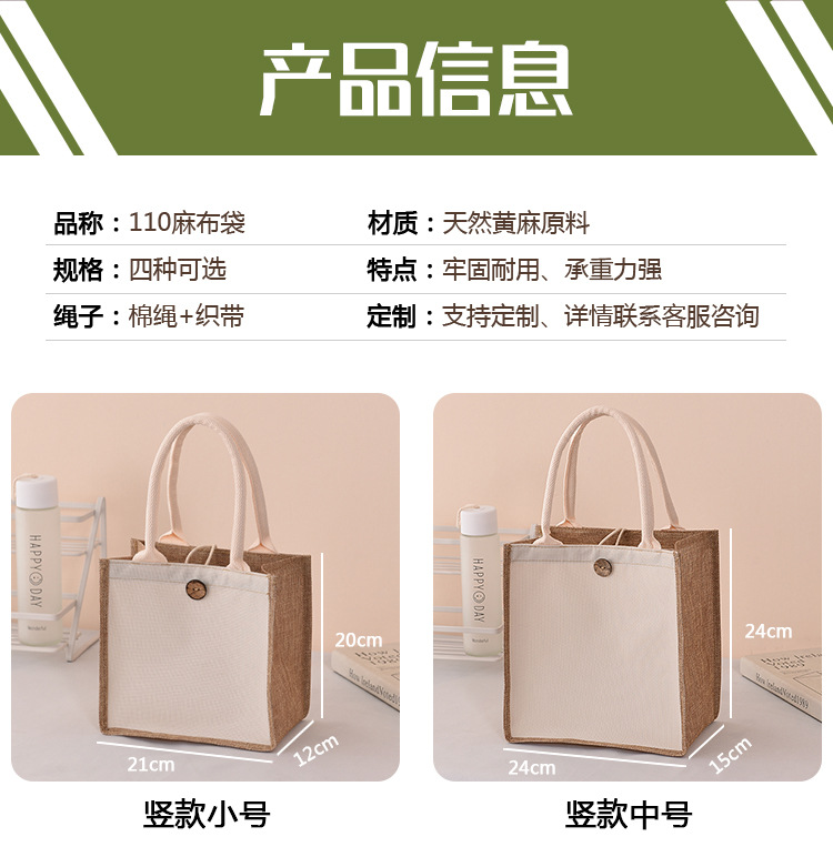 按扣款_02.jpg
