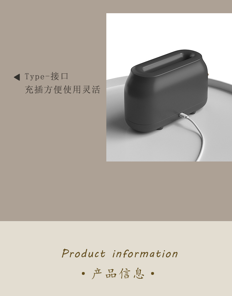 火焰香薰加湿器_17.jpg