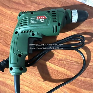 ���|�ǿ�����늄ӹ��I���֘�荼��ò�늴������������D�{��