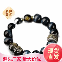 ��Ȼ�{������Ů�ִ����걾�����������ƽ�����Ʒ���H��