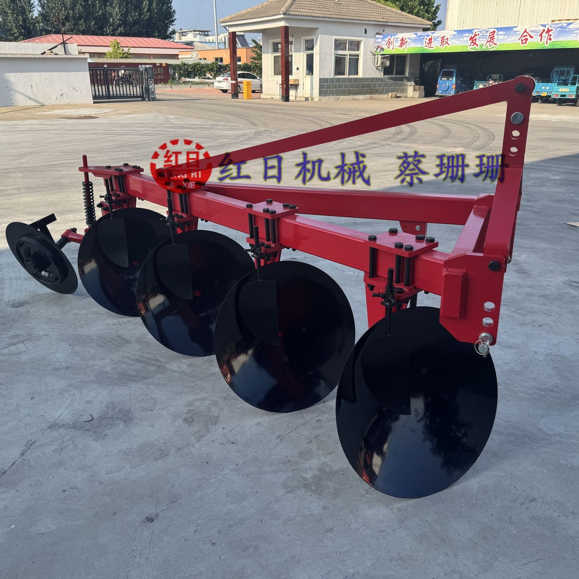 红日圆盘犁 4片重型圆盘犁开荒整地圆盘犁非洲开荒翻地圆盘犁