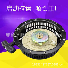 �L����͙C���΢���C�������P173/178/186F���P���ɰl늙C������