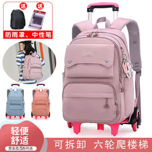 Trolley Backpack Artifact with Pull Rod for Carrying Backpacks, Hand-Pulled Backpack Trolley for Elementary School Students, Can Climb Stairs