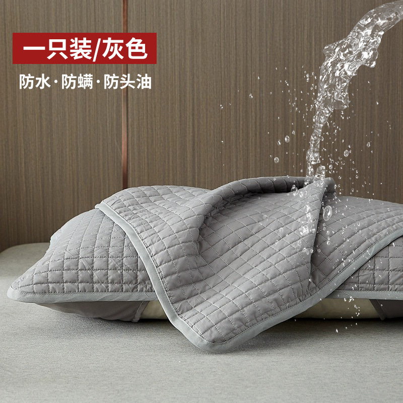 Funda de almohada de algodón, capa protectora de núcleo de almohada, un par de piezas, anti-tabique de aceite para la cabeza, núcleo de almohada sucio, funda protectora de almohada, anti-sudor