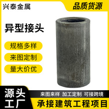 ������ĸ����܇���S�Ҽӹ��ǘ���煮��μ��׹���Ͳ��煮�����ĸ