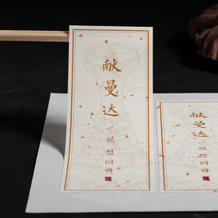Logo Special Paper Self-Adhesive Gold Label Custom Matte High-End Tea Candle Roasted Coffee Sealing Sticker