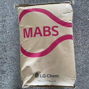 MABS TR558A-MNP/LG Chemical transparent blue bottom electrical parts electrical accessories auto parts stationery injection molding
