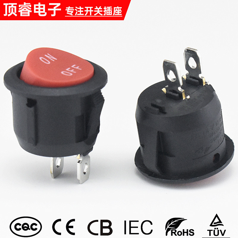 CE欧规认证KCD1红色圆形翘板开关开孔20mmON-OFF圆形翘板开关2档