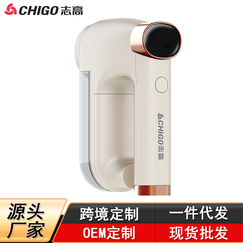 Zhigao Smart Lint Remover with Digital Display, Rechargeable Handheld Fabric Shaver for Home Use, Lint Removal Tool