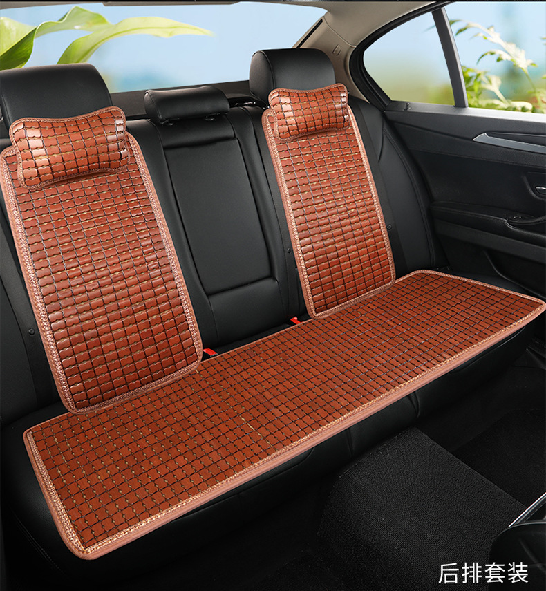 Cross-Border Exclusive Supply of Bamboo Mat Multi-Piece Set, Summer Cooling Mat, Bamboo Seat Cushion, Car-Mounted All-Season Bamboo Universal Mahjong Cooling Mat