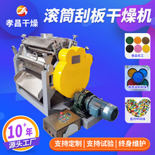 ����♝LͲ�ΰ����C �����c�����ӟ��əC �~��϶��������O��