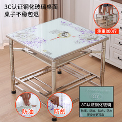 Square stainless steel stand eating table fire pit foldable heating multifunctional small square table household fire pit dining table