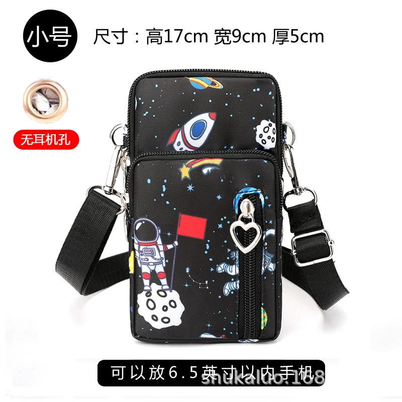 Small Crossbody Phone Bag, 6.5" Compatible, One-Shoulder/Wrist Convertible Strap
