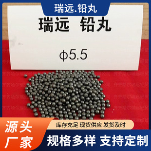 厂家批发加工高纯度铅丸辐射防护首选材料强屏蔽安全配重铅粒-阿里巴巴