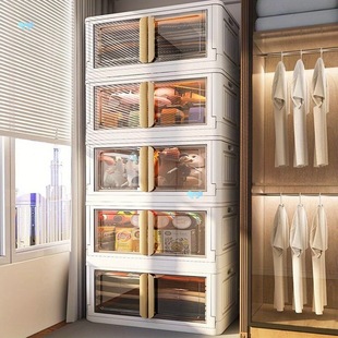 Premium White Thickened 5 Tier Large Capacity Storage Cross-Border