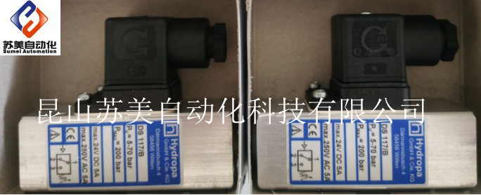 DS117/B DS117-70/B DS117-150/B DS117-240/B压力继电器压力开关