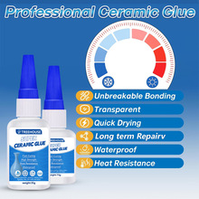 15ml �մɿ���z ������ɰ�������ƿ���a˲���z �մɹ�ˇƷ�o��