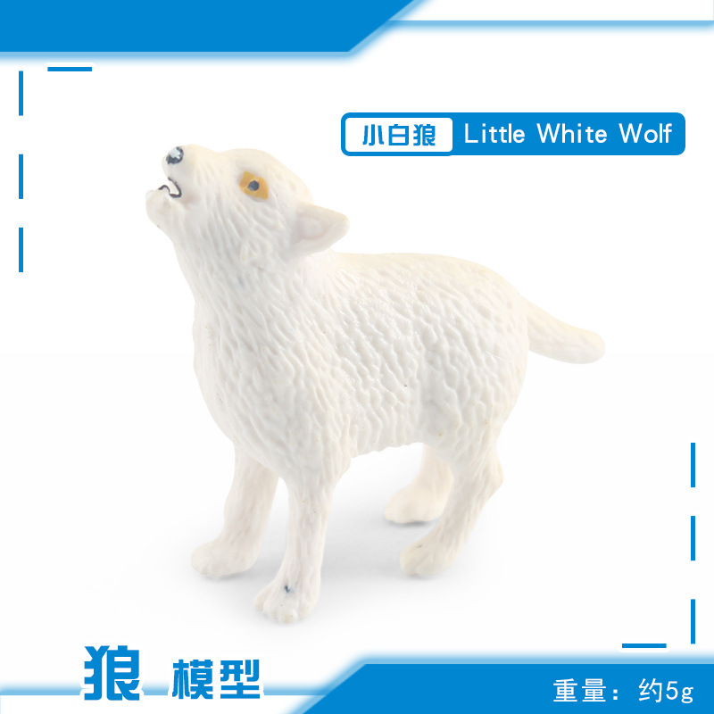Transfronterizo simulación estática bosque animal blanco Lobo modelo Lobo bebé Lobo Ártico Lobo rugido Lobo estática decoración de escritorio juguete