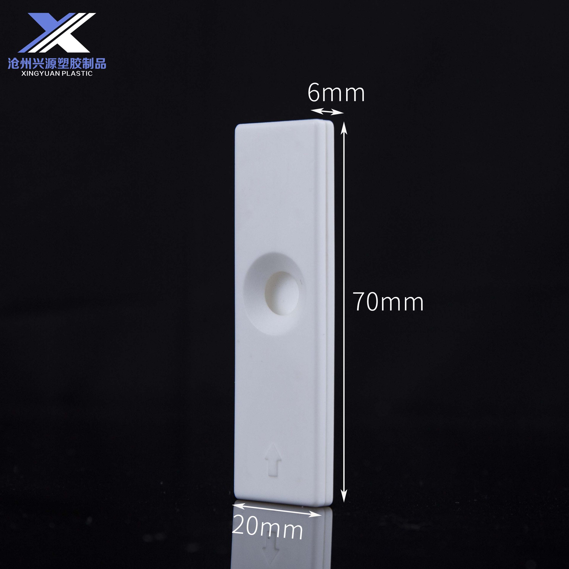 甲醛检测卡壳现货塑料胶体金病毒测试试剂条卡体外诊断单孔金标卡