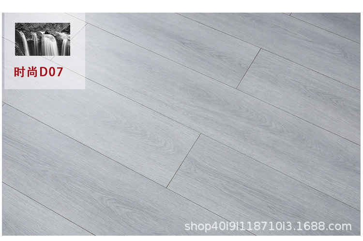 D-_2021新款地板_德辉木业29_20.jpg