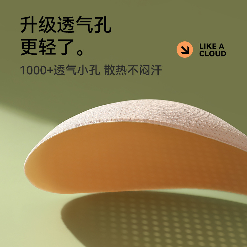 Pegatinas para el pecho para mujeres reunida, estilo fino de verano, pechos pequeños, grandes, adhesivos para el pecho invisibles y transpirables, ropa interior sin tirantes para vestidos de novia, sujetadores para mujeres