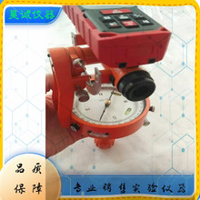 ���� DQL-16ZJCɭ���_�P�x����y�ຬ�_�����ֵ��|ɽ�w�y��