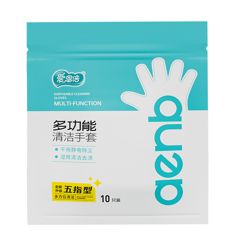 使い捨て雑巾手袋、静電除塵手袋、ほこり取り防塵手袋、怠惰な家事掃除用不織布手袋|undefined