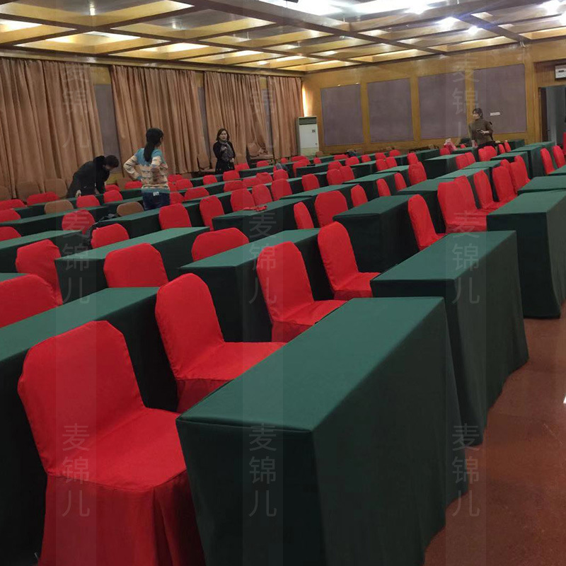 酒店会议室台呢墨绿色台呢布台布办公桌布台泥桌子罩绒布桌套