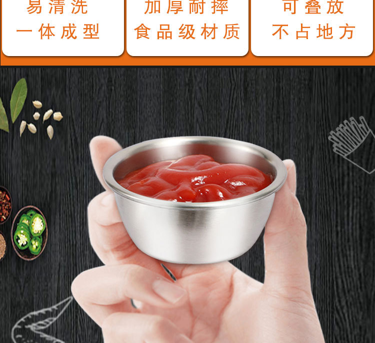 阿里酱汁杯详情页_03