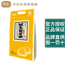 ���Ϻ��^���׺�450gԭζ�I�B�����ϡ�׺����ܼ�ʳ��Ƭ15�����b