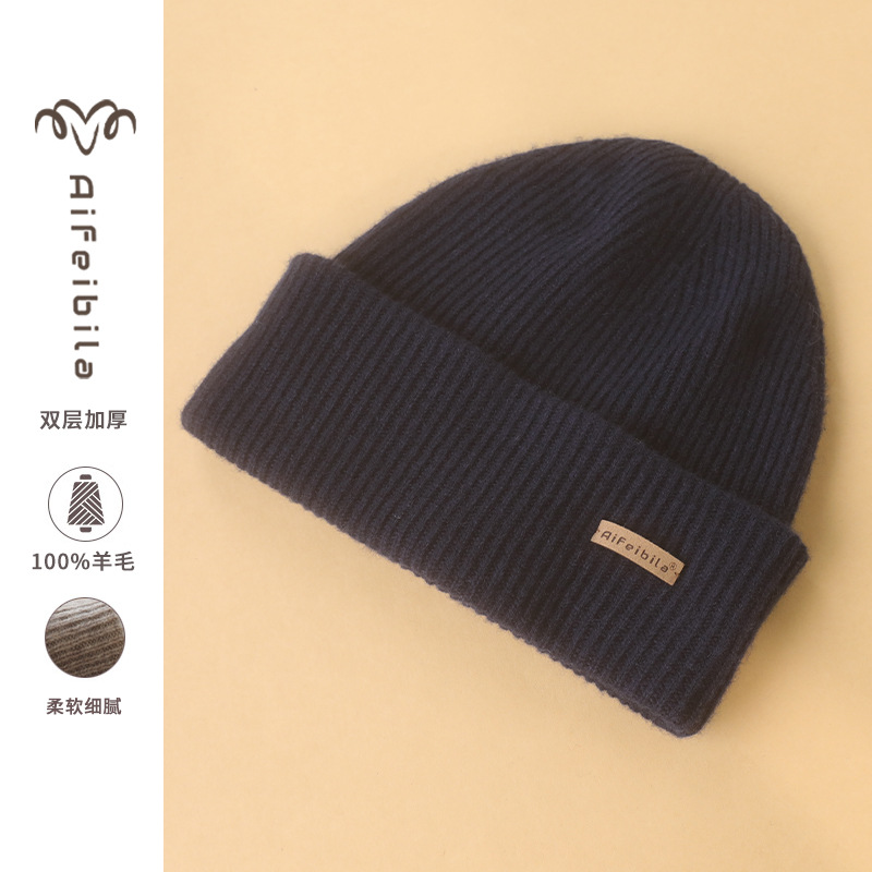 外国貿易越境発送 二層純毛ニット帽 男女兼用 秋冬万能 防寒 耳当て付き 保温 ウール帽子