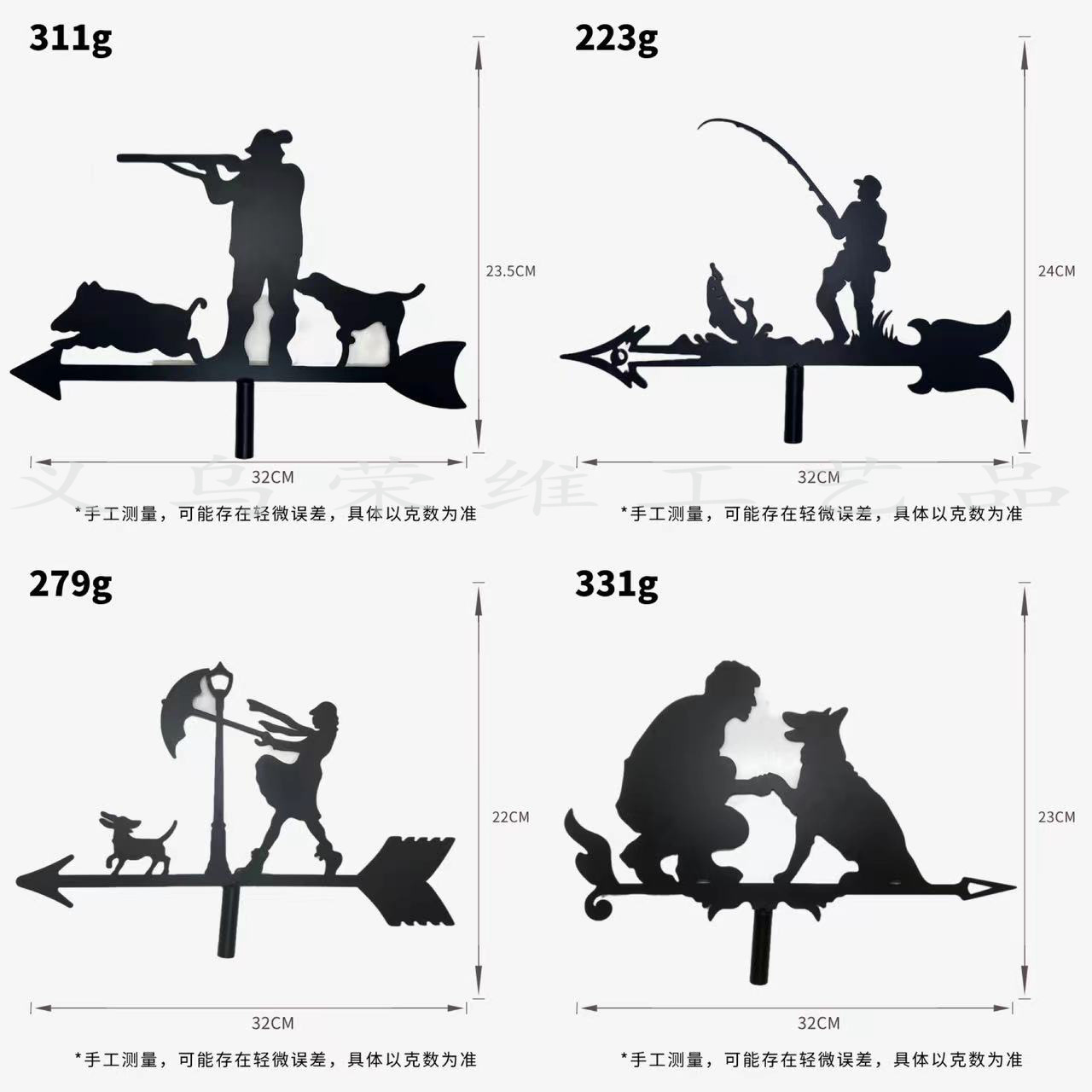 微信图片_20231205181053