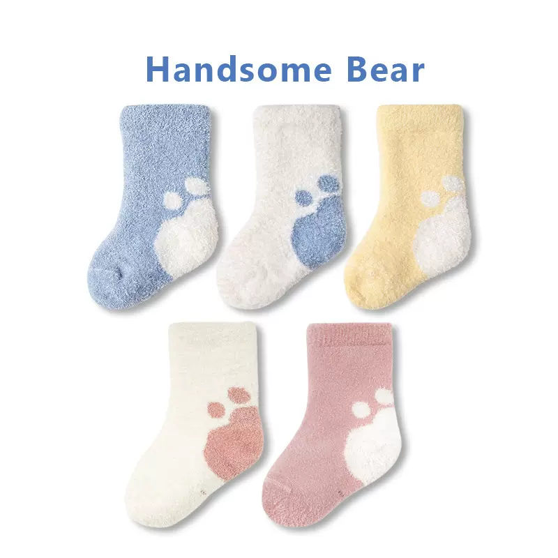 婴儿袜子a类秋冬款新生儿袜子保暖舒适不勒腿中筒袜加厚儿童袜子