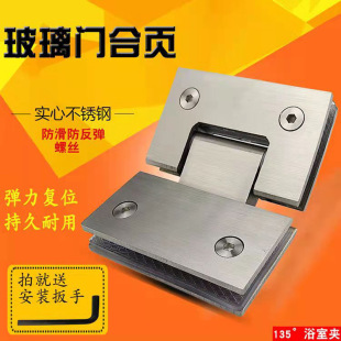 ���T201���P��q��R����ԡ�����180�Ȳ�����ԡ�ҊA��ԡ������