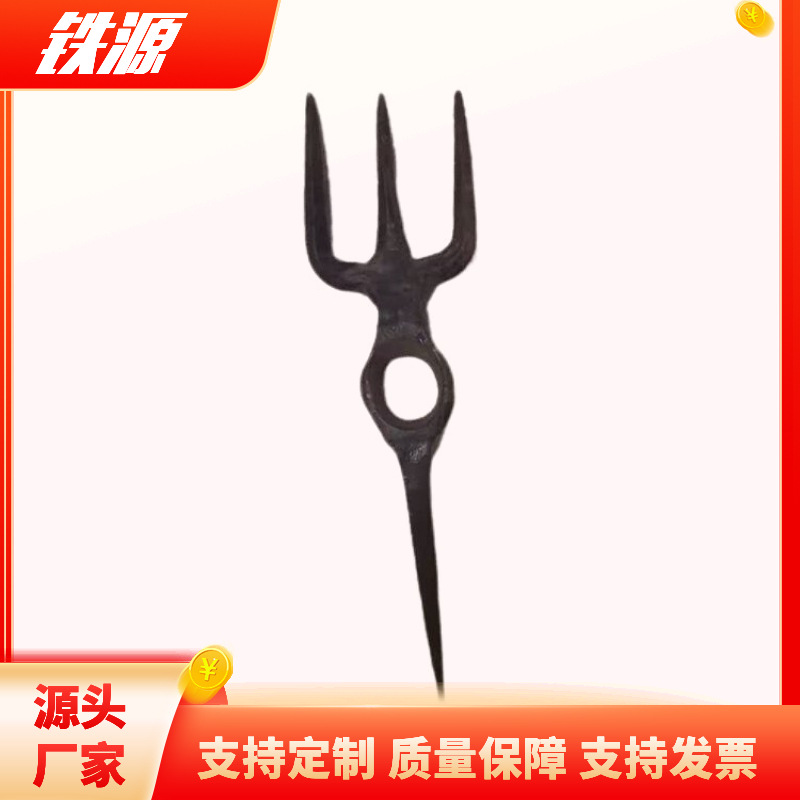 铁路耙镐 三齿扒镐 扒镐 大量现货 规格型号齐全