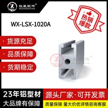 6063-T5XͲļӹaX1024 ˮˇIXϽͲ