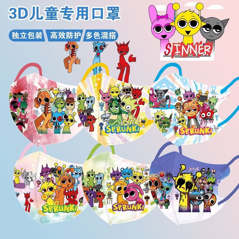 节奏盒子3-14岁儿童一次性卡通3D口罩独立包装透气三层高效防护|undefined