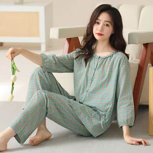 Summer trousers, pijama, set